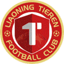 Liaoning Tieren